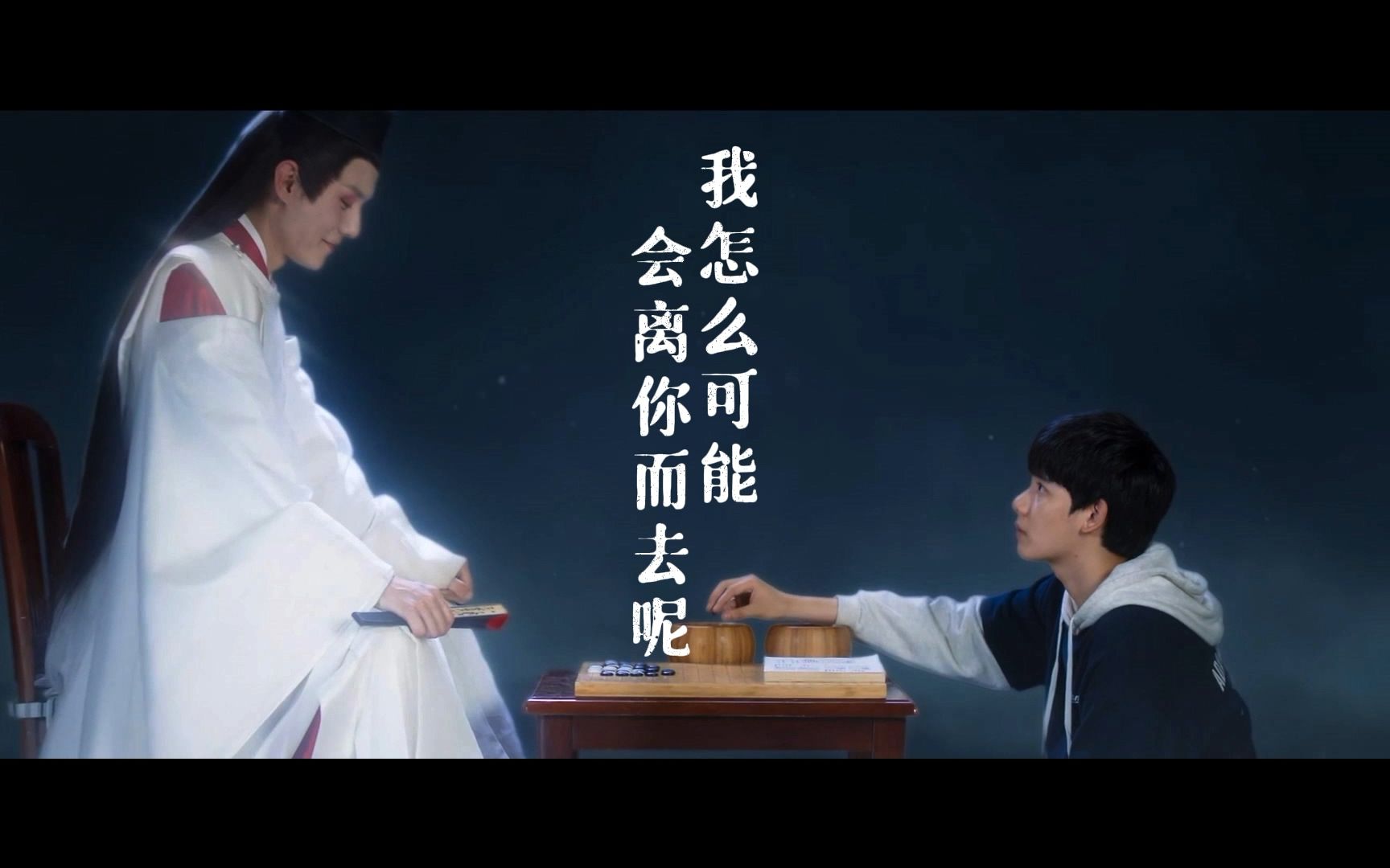 昨天听到《那盏茶》今天就火速给时光褚嬴剪了个小短片.