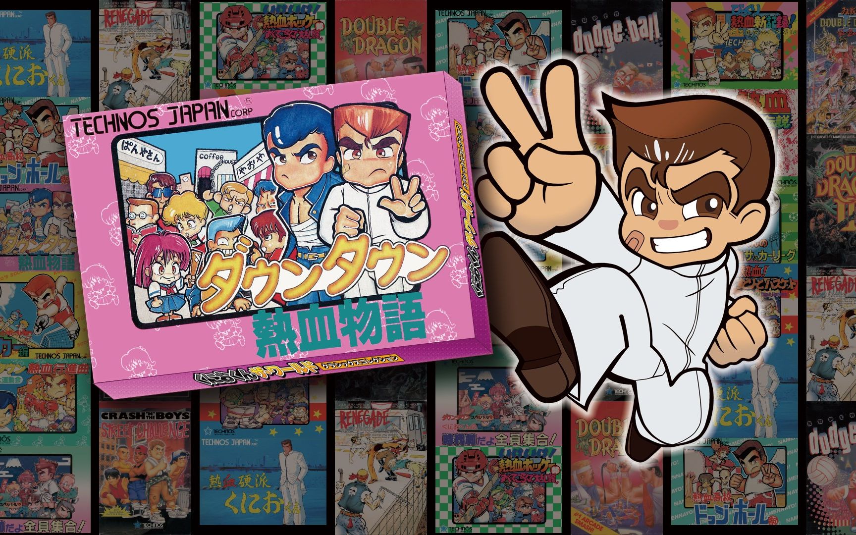 fc热血物语最高难度模式裏技一命通关_哔哩哔哩_bilibili