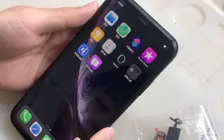 Iphone听筒声音小 搜索结果 哔哩哔哩 Bilibili