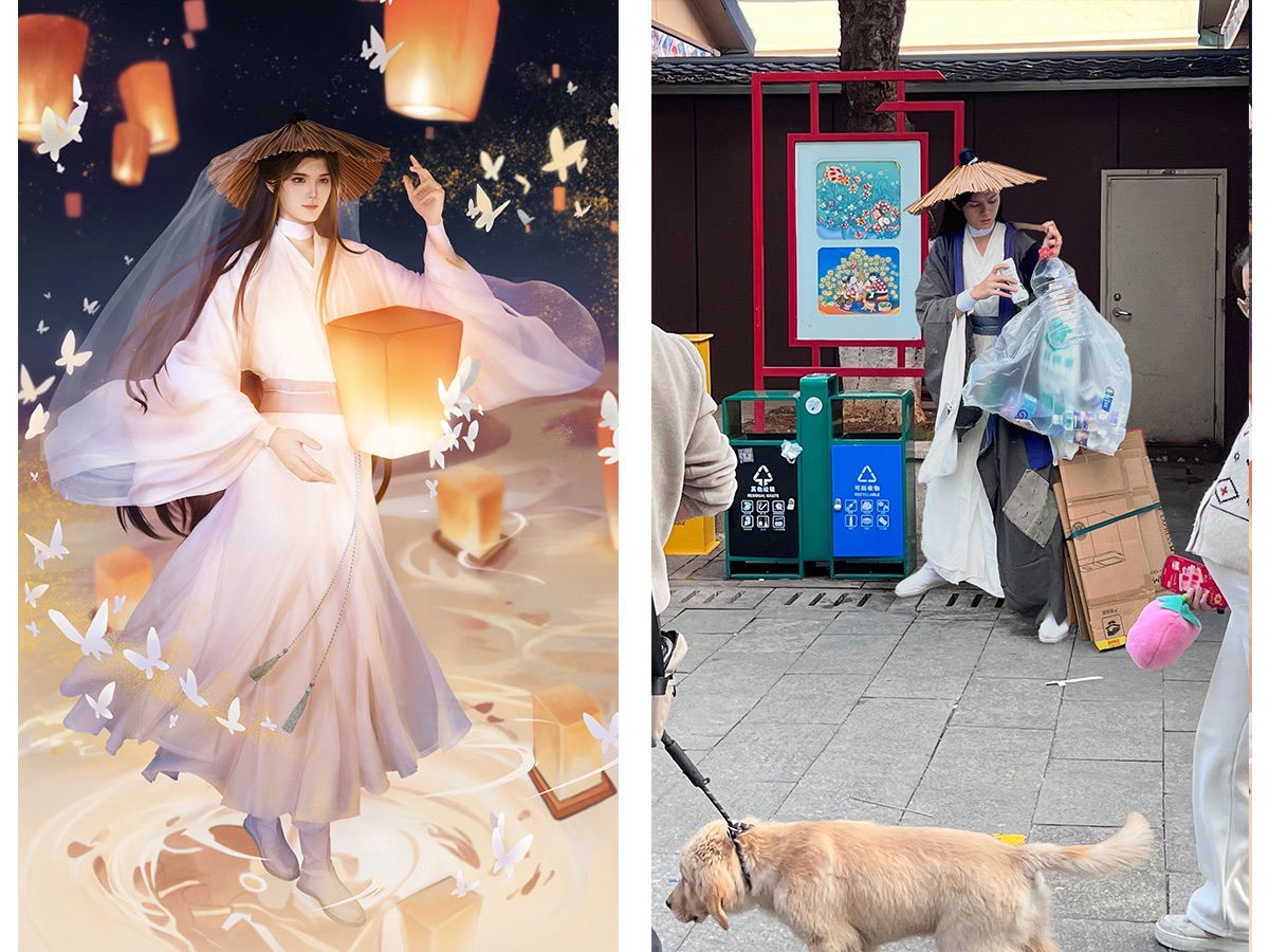 谢怜|飞升不如收破烂-leilvmei-默认收藏夹-哔哩哔哩视频