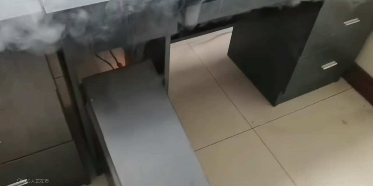 电脑冒烟了