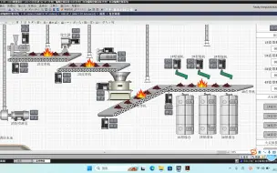 Download Video: plc火电厂输煤控制系统设计（S7-1200+WINCC）