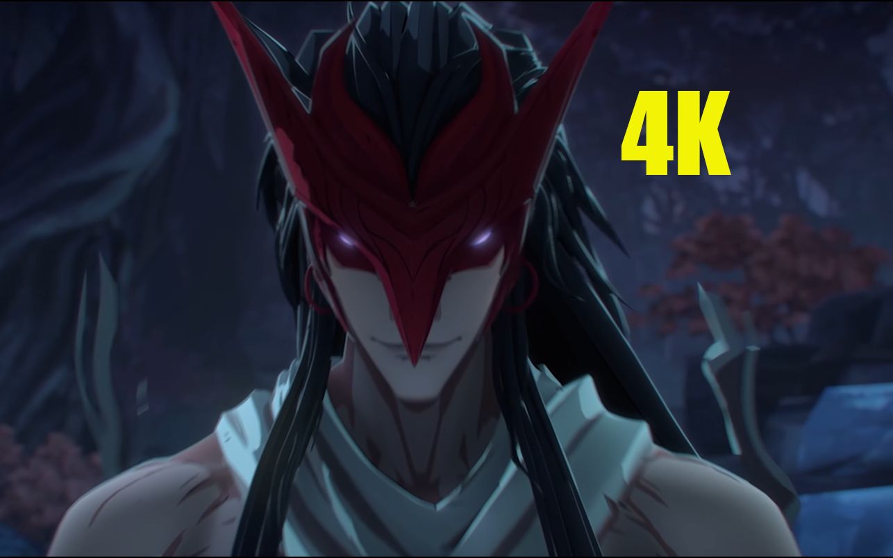 【4k】英雄联盟动画短片 乘风归 中文版【英雄联盟】乘风归