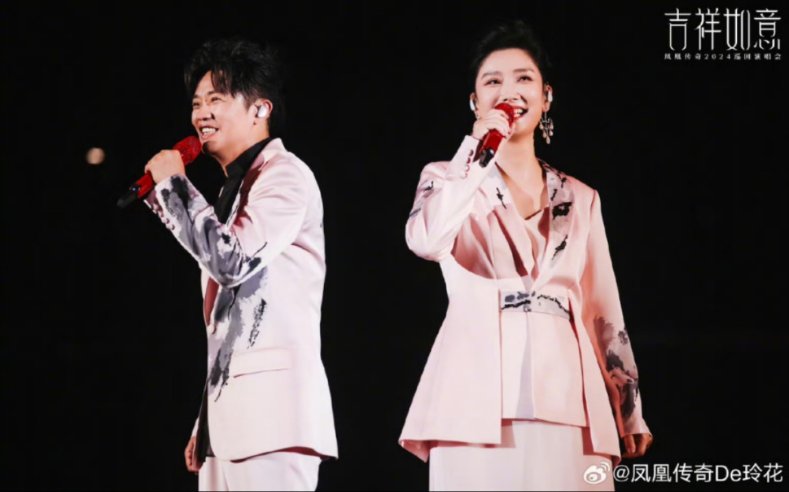 凤凰传奇姑娘大声唱!牵着花香