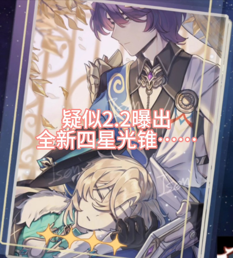 什么?官方发糖[7215理砂误导向7215]