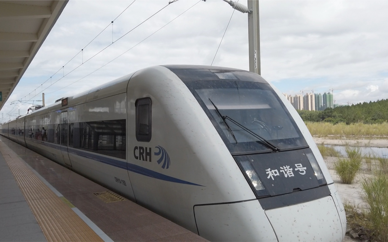 crh1a-1168担当d7500次列车停靠台山站_哔哩哔哩