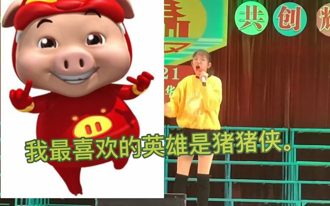 搞笑小品罗密欧与朱丽叶