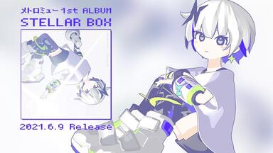 メル×mao sasagawa】Split EP -Cerberus-【专辑试听】_哔哩哔哩_bilibili