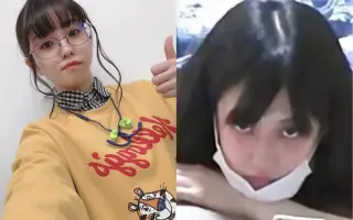 岩田美香 搜索结果 哔哩哔哩弹幕视频网 つロ乾杯 Bilibili 岩田美香 搜索结果 哔哩哔哩弹幕视频网 つロ乾杯 Bilibili