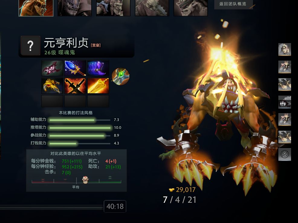 完美官方dota2如何进东南亚服务器（完美官方dota2如何进东南亚服务器游戏） 美满

官方dota2怎样
进东南亚服务器（美满

官方dota2怎样
进东南亚服务器游戏） 新闻资讯