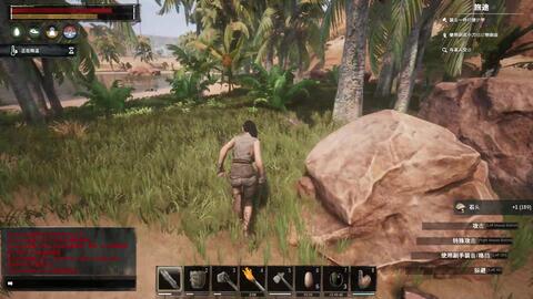 流放者柯南 Conan Exiles 沉洞骨龙杀法1 哔哩哔哩 流放者柯南 Conan Exiles 沉洞骨龙杀法1 哔哩哔哩