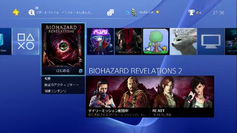 7 バイオハザード リベレーションズ2 祝1700フォロワースペシャル 最終回 バイオシリーズに初見プレイ奮闘記 後半メタルギア 16 9 7 哔哩哔哩 つロ 干杯 Bilibili 7 バイオハザード リベレーションズ2 祝1700フォロワースペシャル 最終回 バイオシリーズに初見プレイ奮闘記 後半メタルギア 16 9 7 哔哩哔哩 つロ 干杯 Bilibili