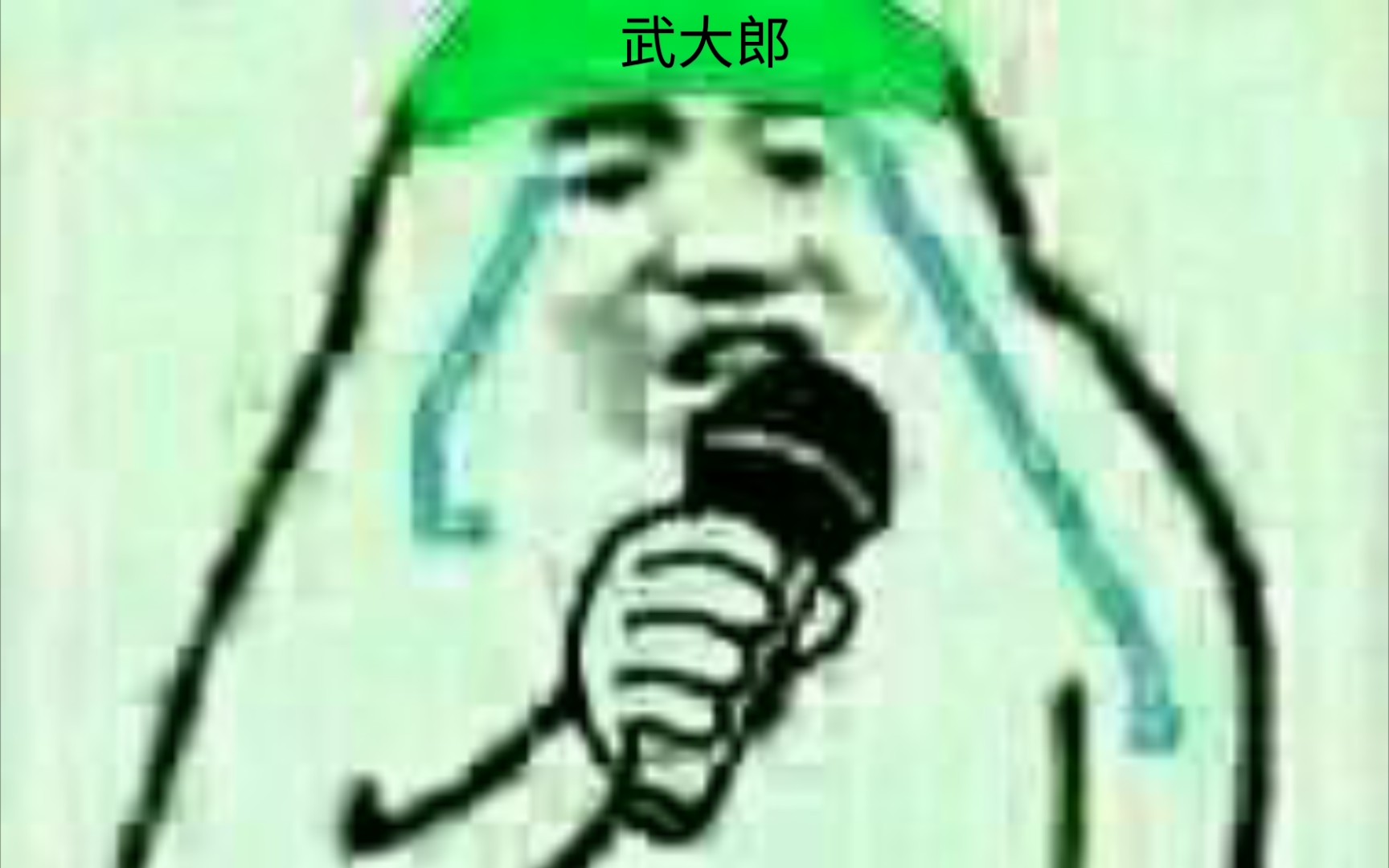 水浒1.0 新水浒预告片删减片段哔哩哔哩bilibili