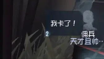 我不行了，是在养毛豆吗