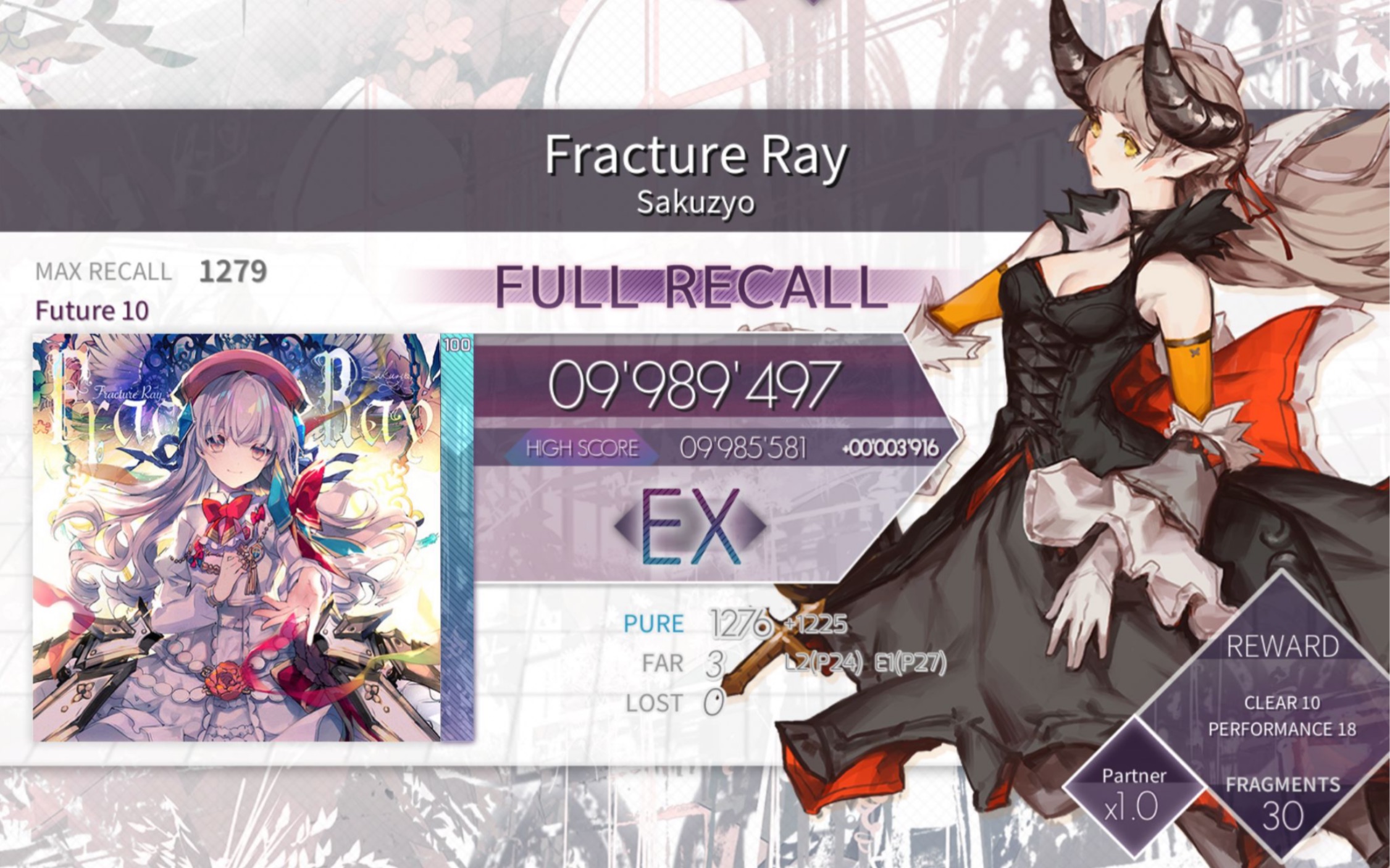 [arcaea/镜像]fracture ray ftr 10 fr 3far