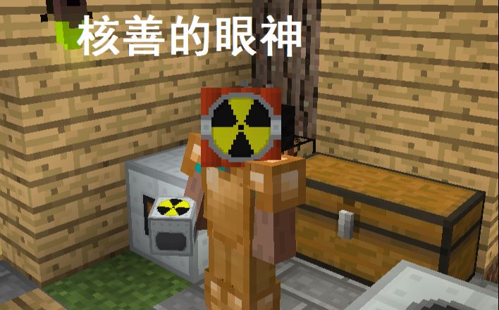 【Minecraft】一建集团基友服丛林高铁线第一视角POV(片尾彩蛋)哔哩哔哩bilibili