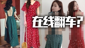 150cm 55kg 小个子丰满女孩复古方向穿搭 哔哩哔哩 つロ干杯 Bilibili