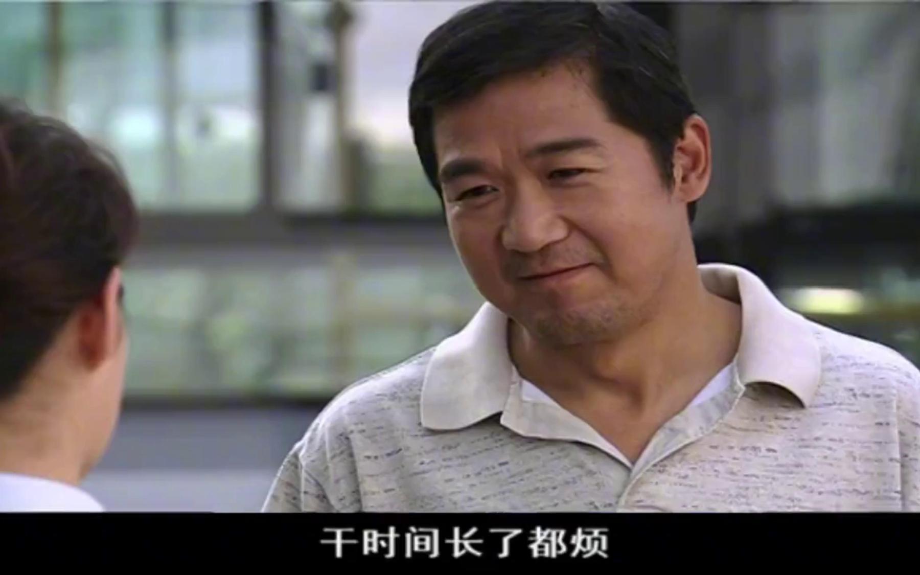 亲兄热弟:陈建斌包下垃圾场,坐在垃圾上呼风唤雨,绝对霸气