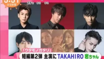 三代目 J Soul Brothers ミュージシャン Safetylinemedicalalertsystems Com