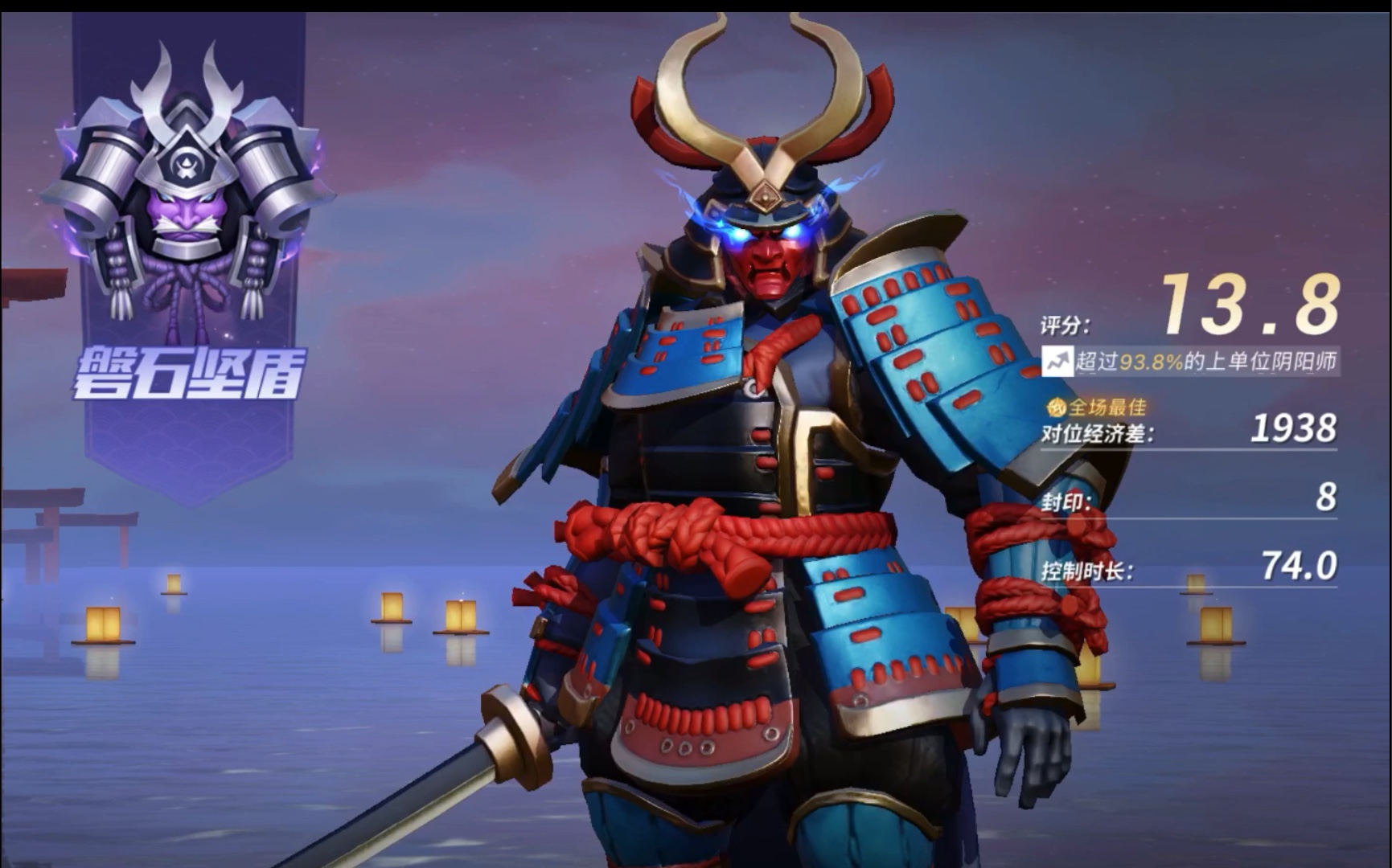 【决战平安京】兵俑的帅谁用谁知道