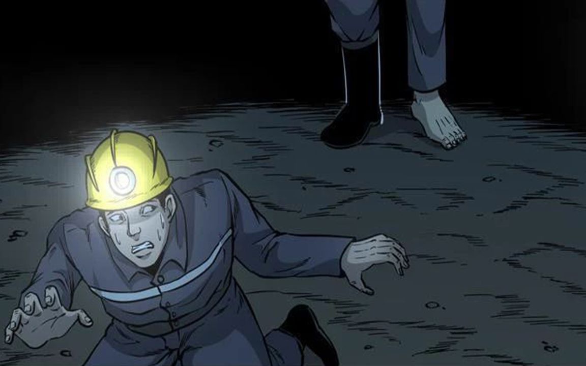 男子超市倒闭后,就跑到矿井里挖矿,结果遭遇多起灵异事件!