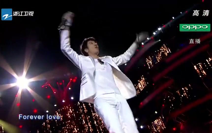 [图]王力宏 - Forever Love - 2014-2015浙江卫视跨年演唱会