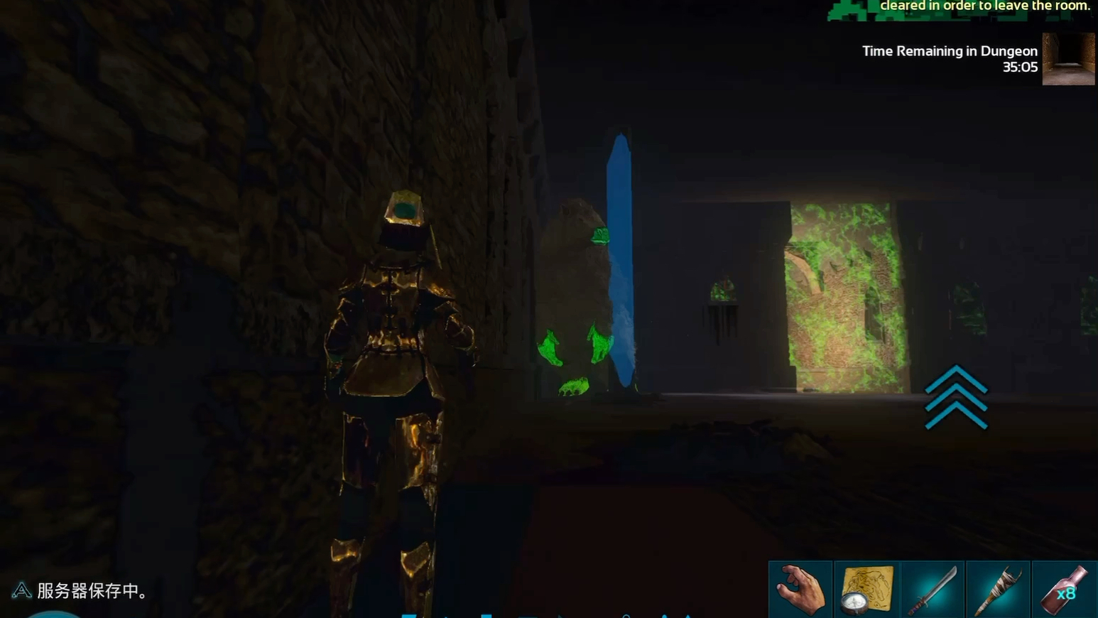 ark方舟生存进化手游2023年6月27号至7月3号最新地牢