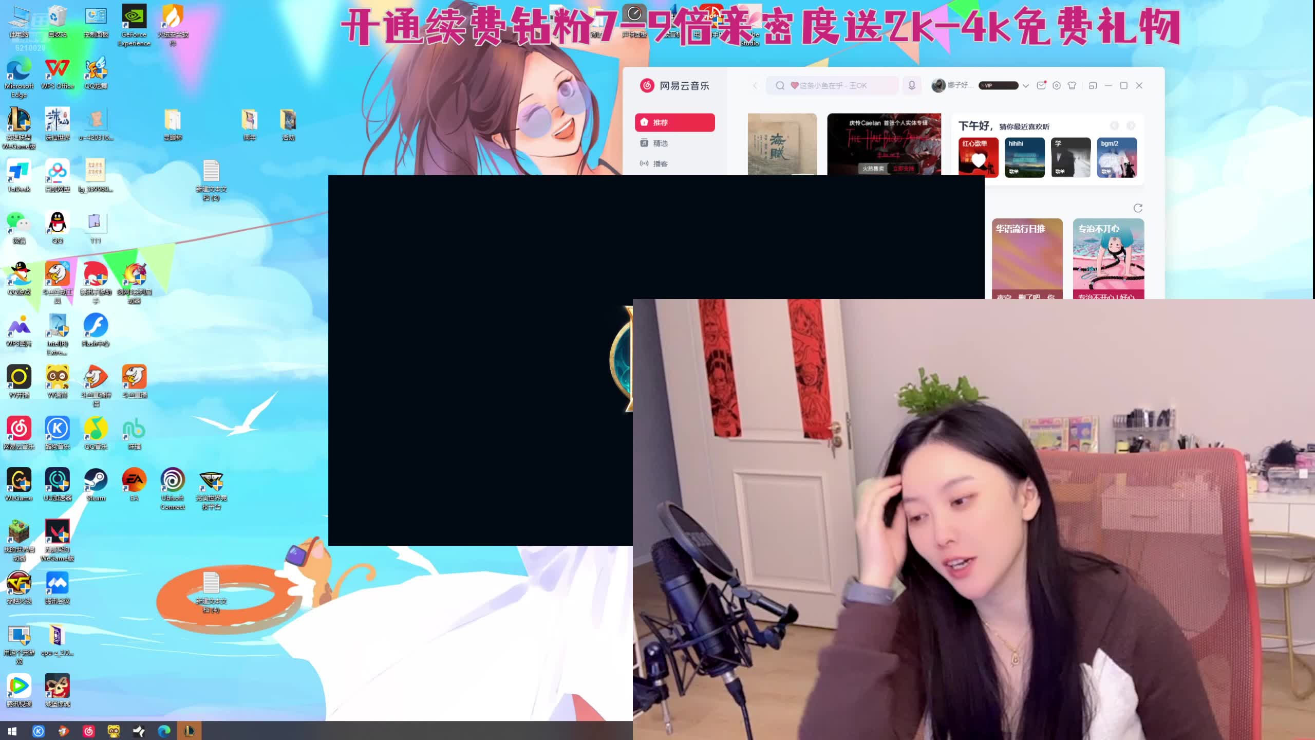 娜子nazi-2024-10-31-直播录屏