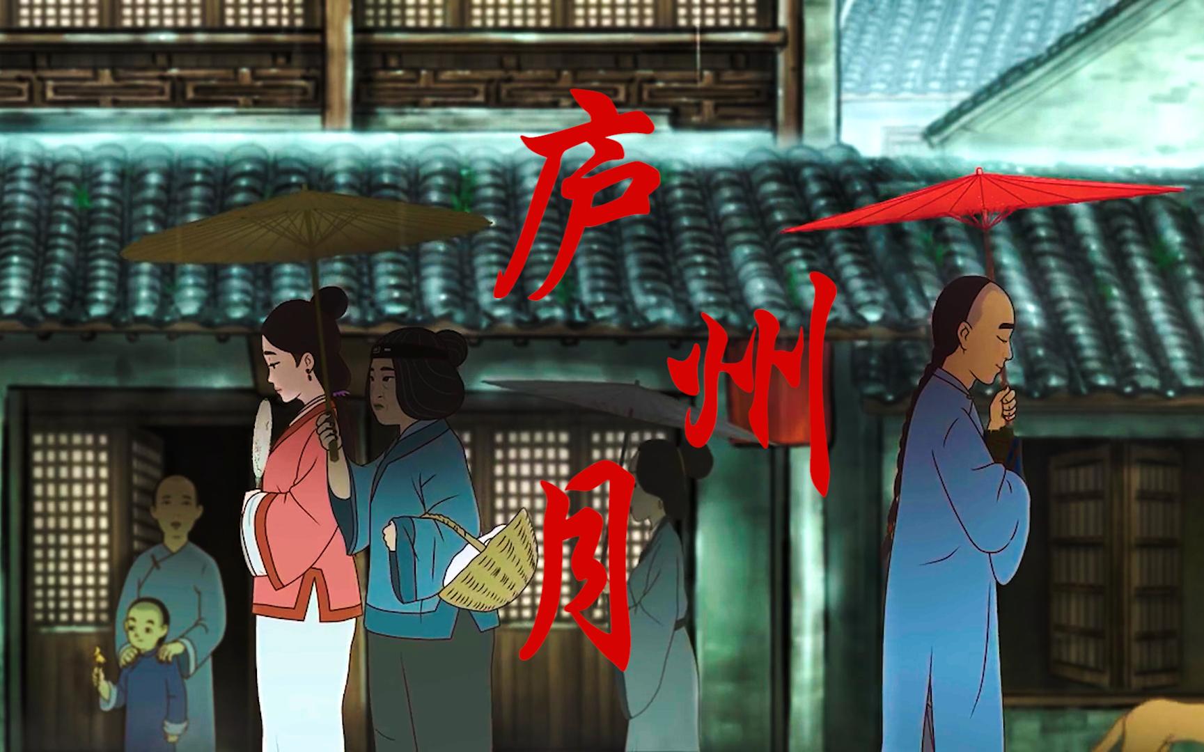 "一缕青丝,一生珍藏"|【庐州月&中国唱诗班】