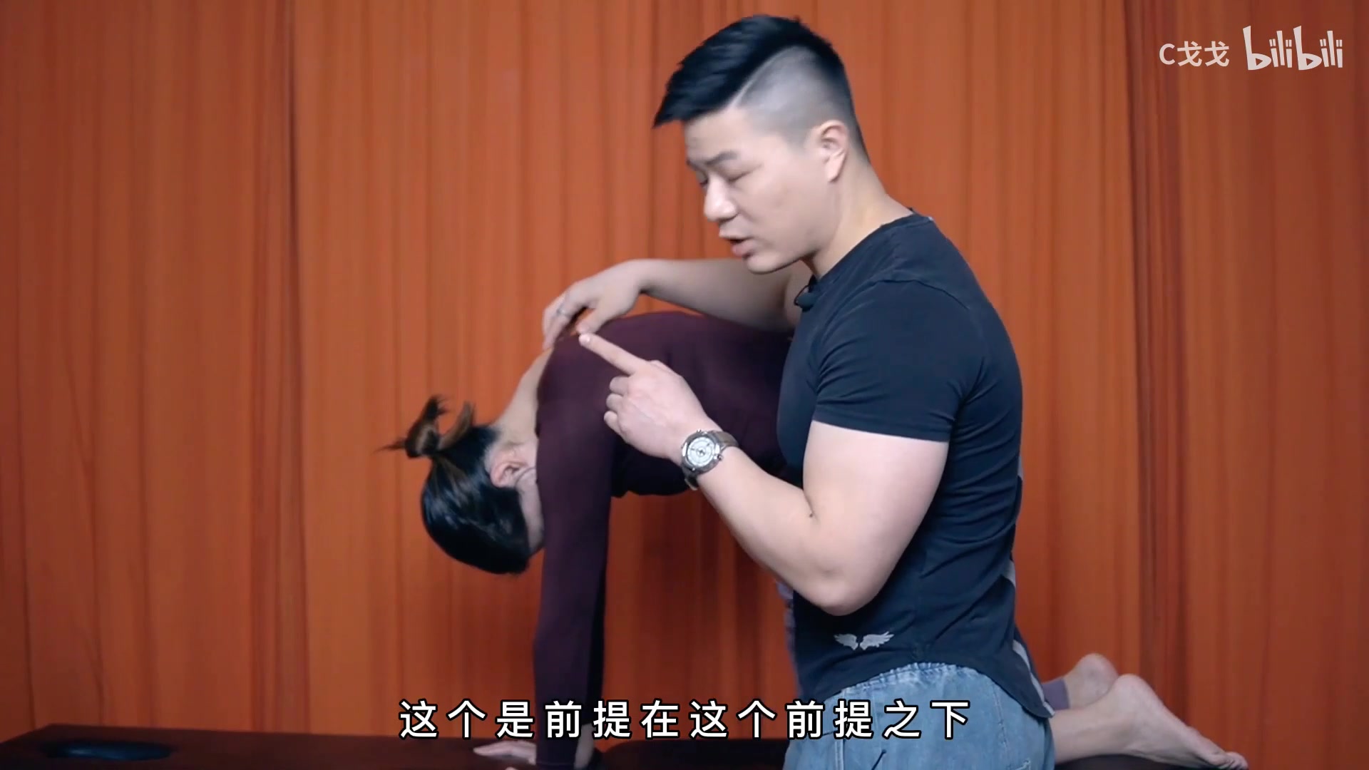 自用侵删c戈富贵包圆肩含胸xo腿膝超伸