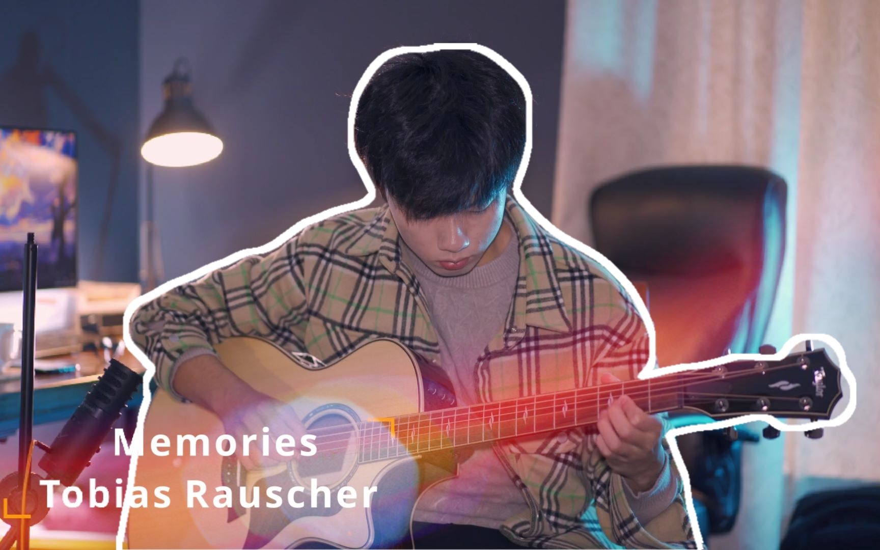 【李哥庄电台】Memories吉他指弹 vol.2 Tobias Rauscher cover 持续更新中 奥利给哔哩哔哩bilibili