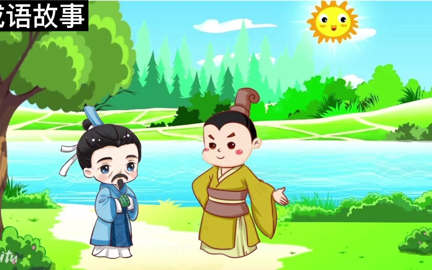 成语故事【胶漆相投】