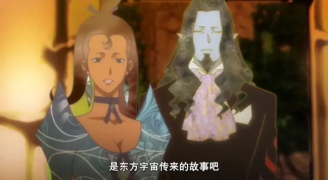 岩窟王 重逢 哔哩哔哩 Bilibili