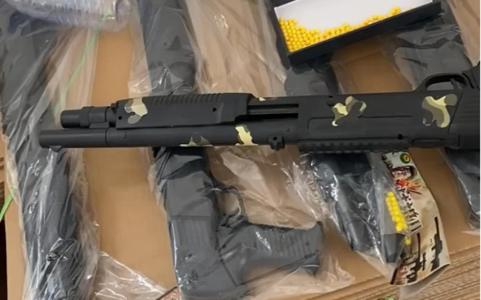 这么多6mmbb打气球玩具.怎么说