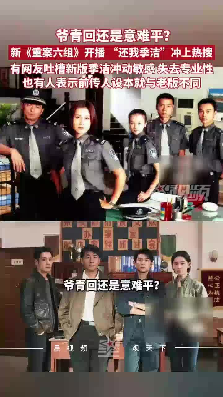 商业航天观察日报｜可回收竞速