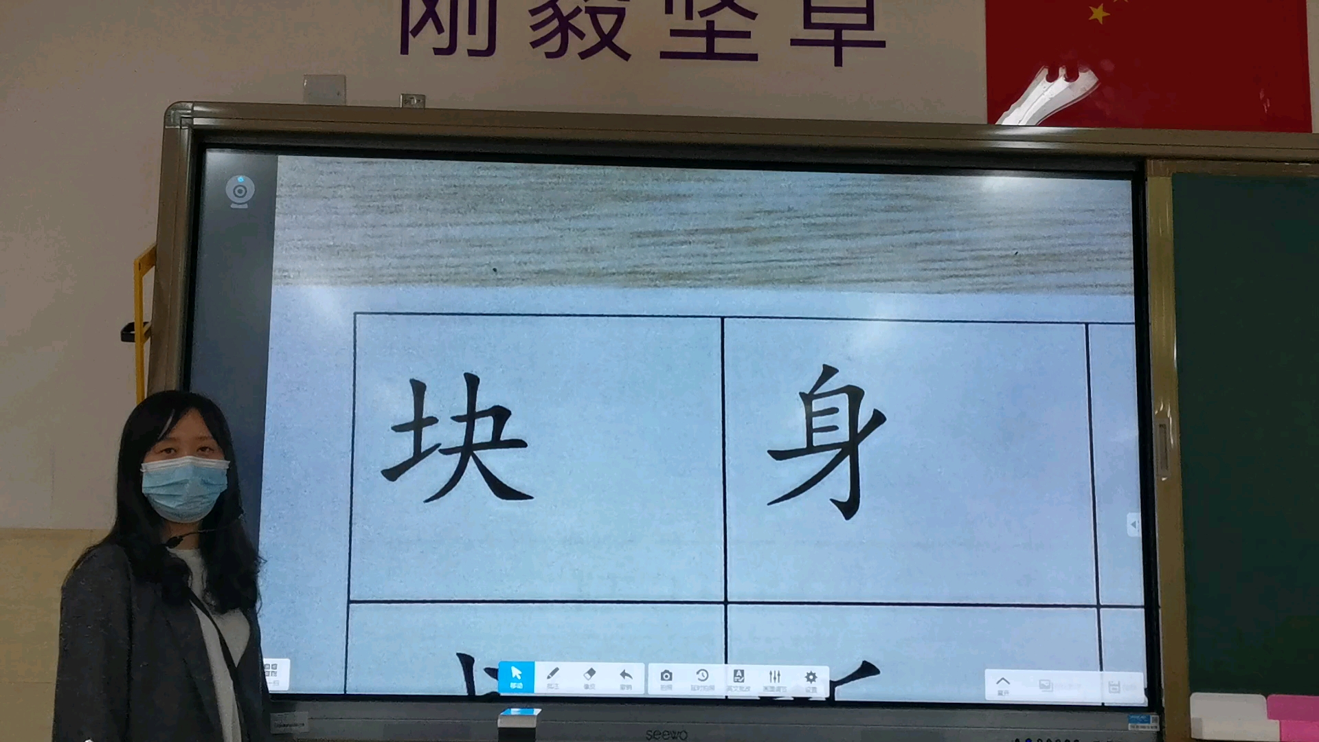 [图]课文5 小公鸡和小鸭子