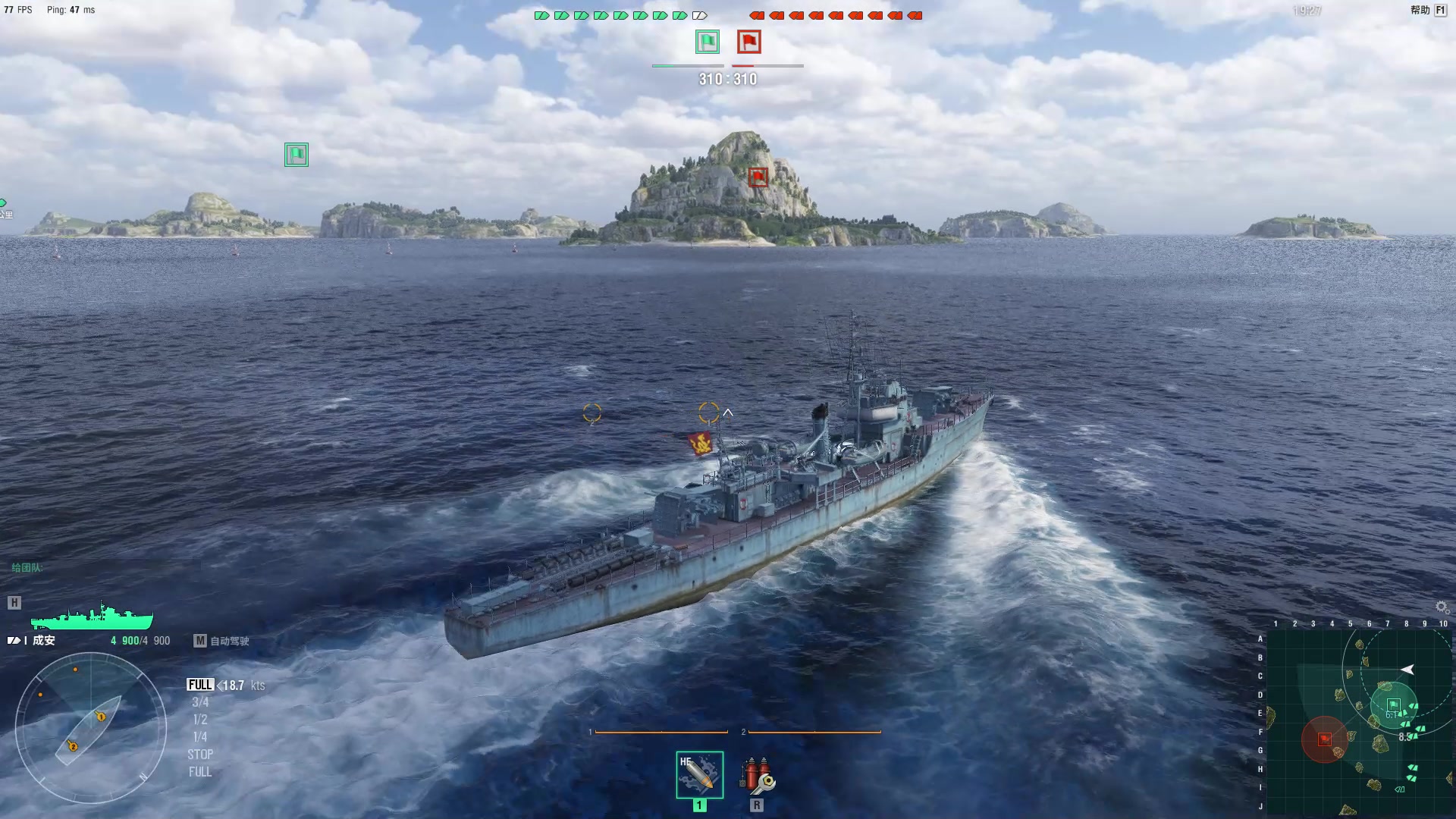 活动作品战舰世界成安号pve01