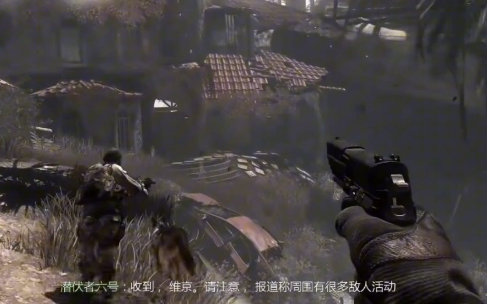 白嫖!使命召唤10:幽灵终极版下载 全dlc 支持bot多人 内置简中汉化