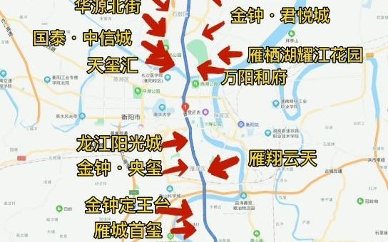 衡阳蒸湘路旁有哪些在售楼盘呢哔哩哔哩bilibili