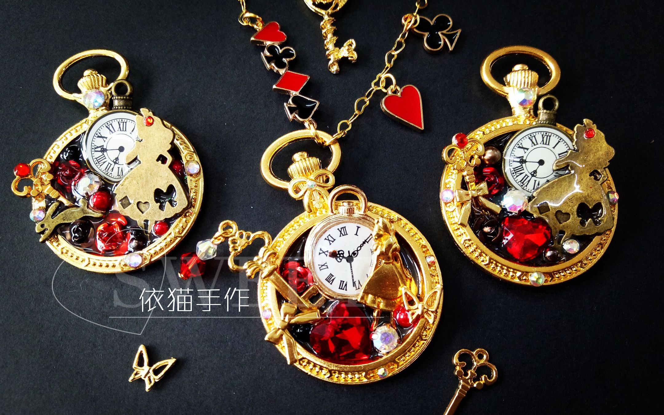 【依猫手作】 uv滴胶爱丽丝怀表项链视频教程(仿外网大神 非原创)