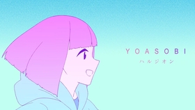 初音 春紫苑 Mv 哔哩哔哩 つロ干杯 Bilibili