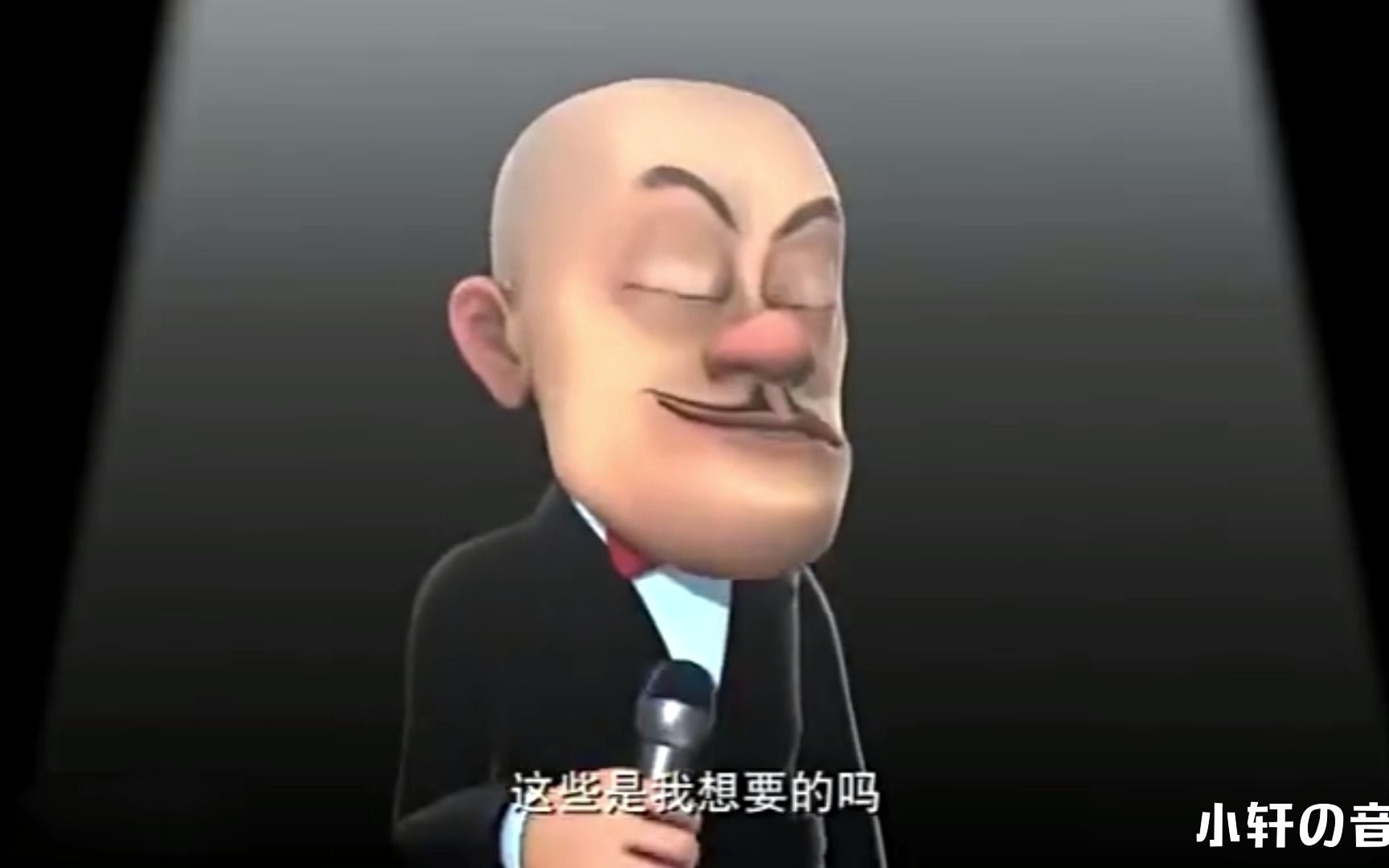 光头强唱歌实在太好听了丛林好嗓音欢迎您