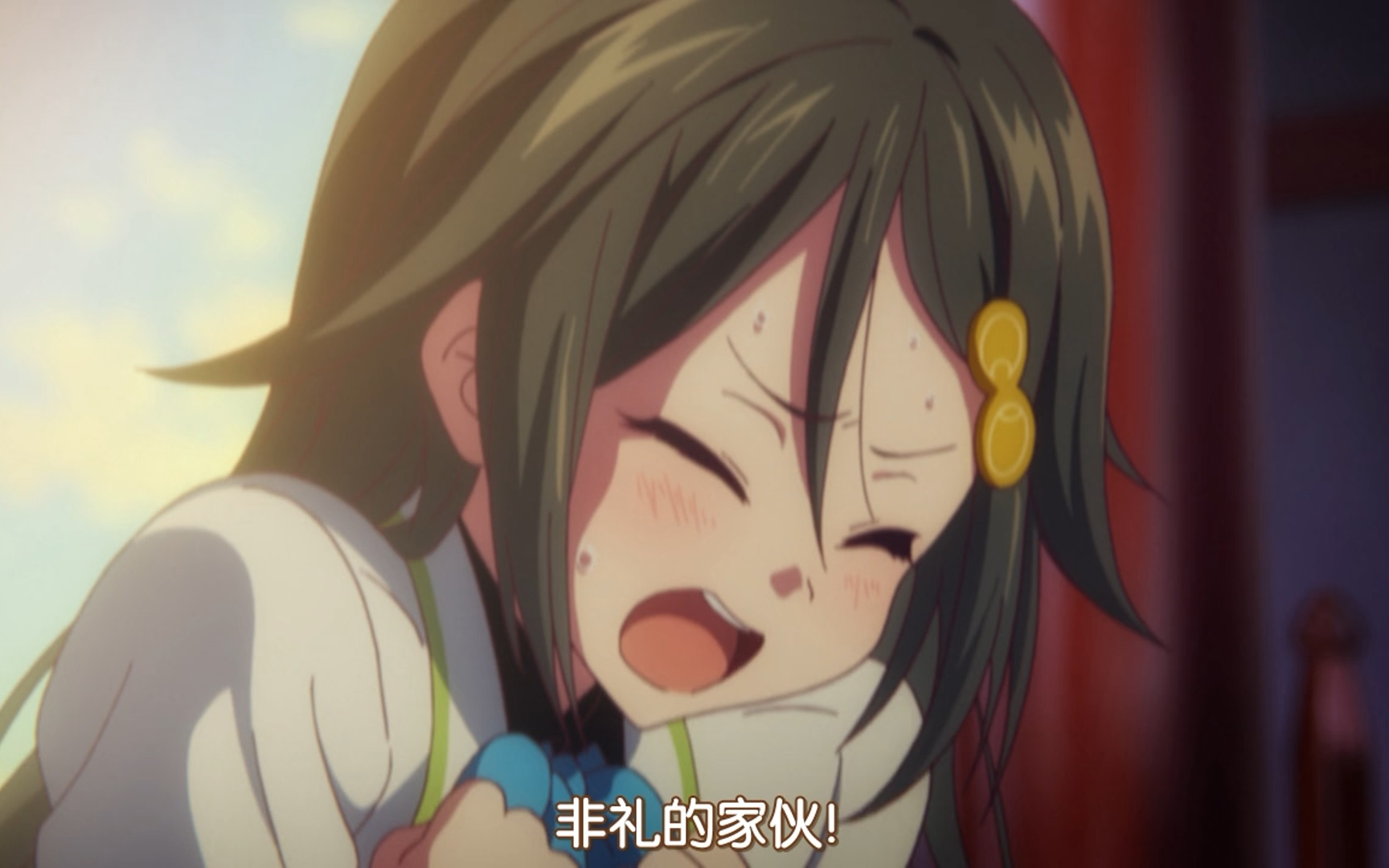 【无彩限的怪灵世界】无无无无礼之徒!