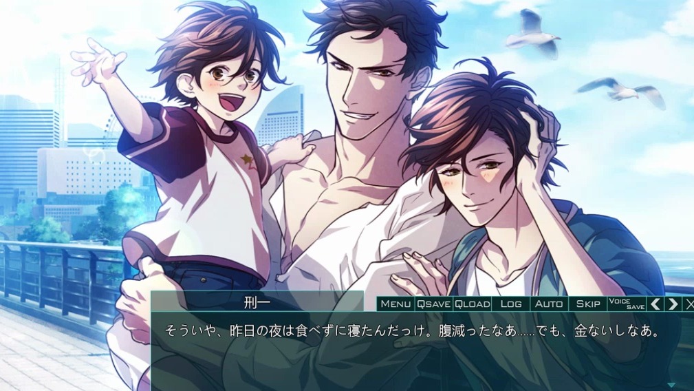 omega vampire单机电脑恋爱养成游戏