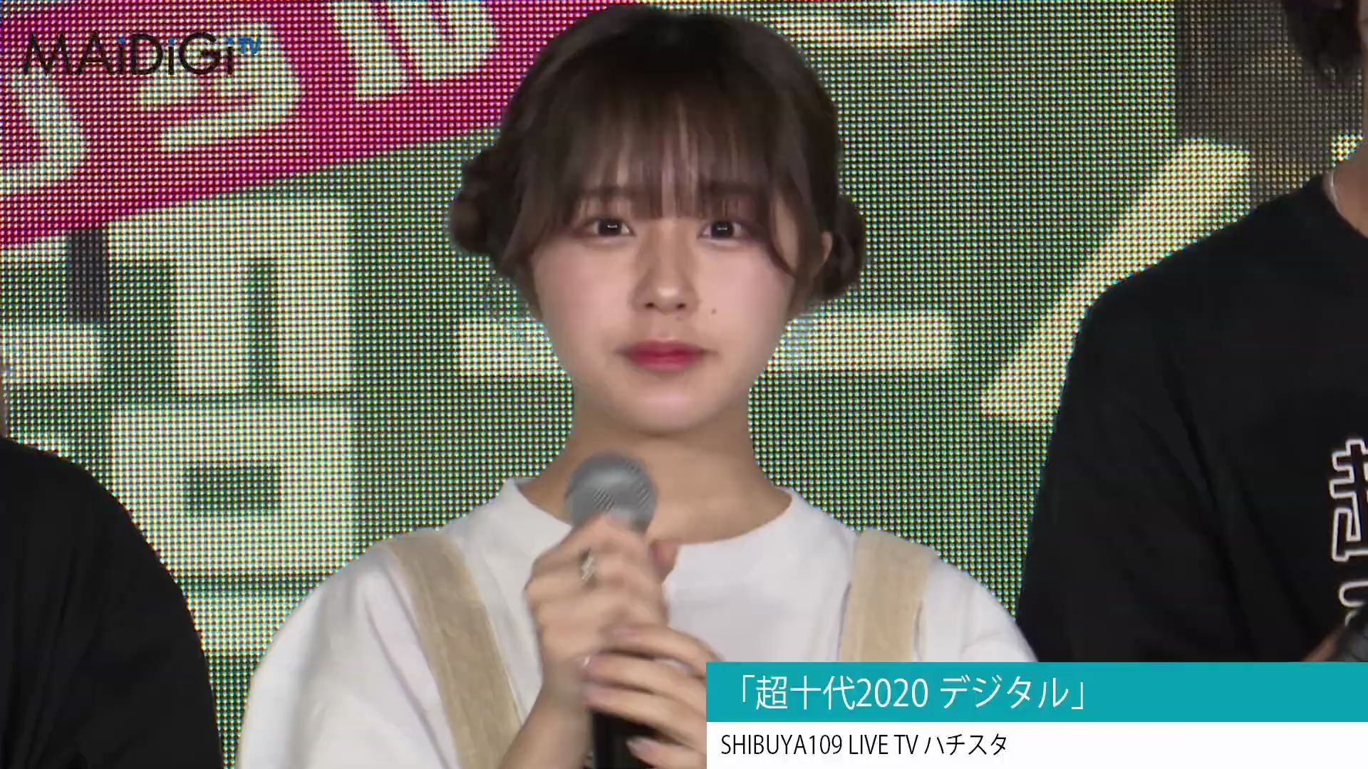 【maidigitv】竹内唯人,竹内涼真の弟,10代向けイベントに出演 みちょ