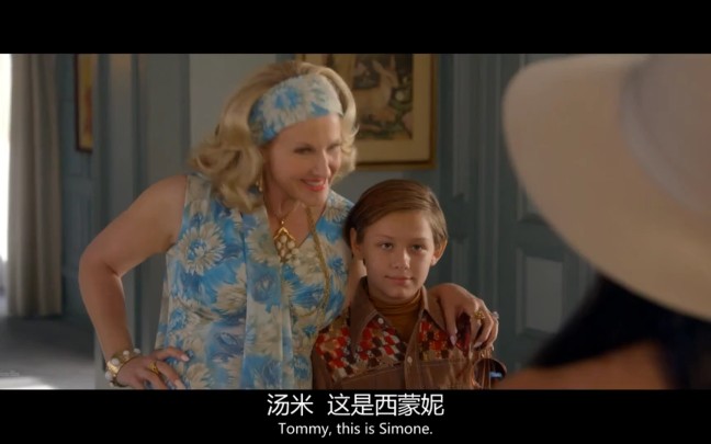 熟肉 致命女人第10集 刘女士cut1 tommy小时候就暴露了~其他人不以为