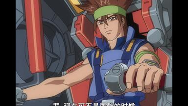 480P/DVDrip/OVA4】手天童子鬼獄の章（完結編）1991【芒果字幕组】_哔