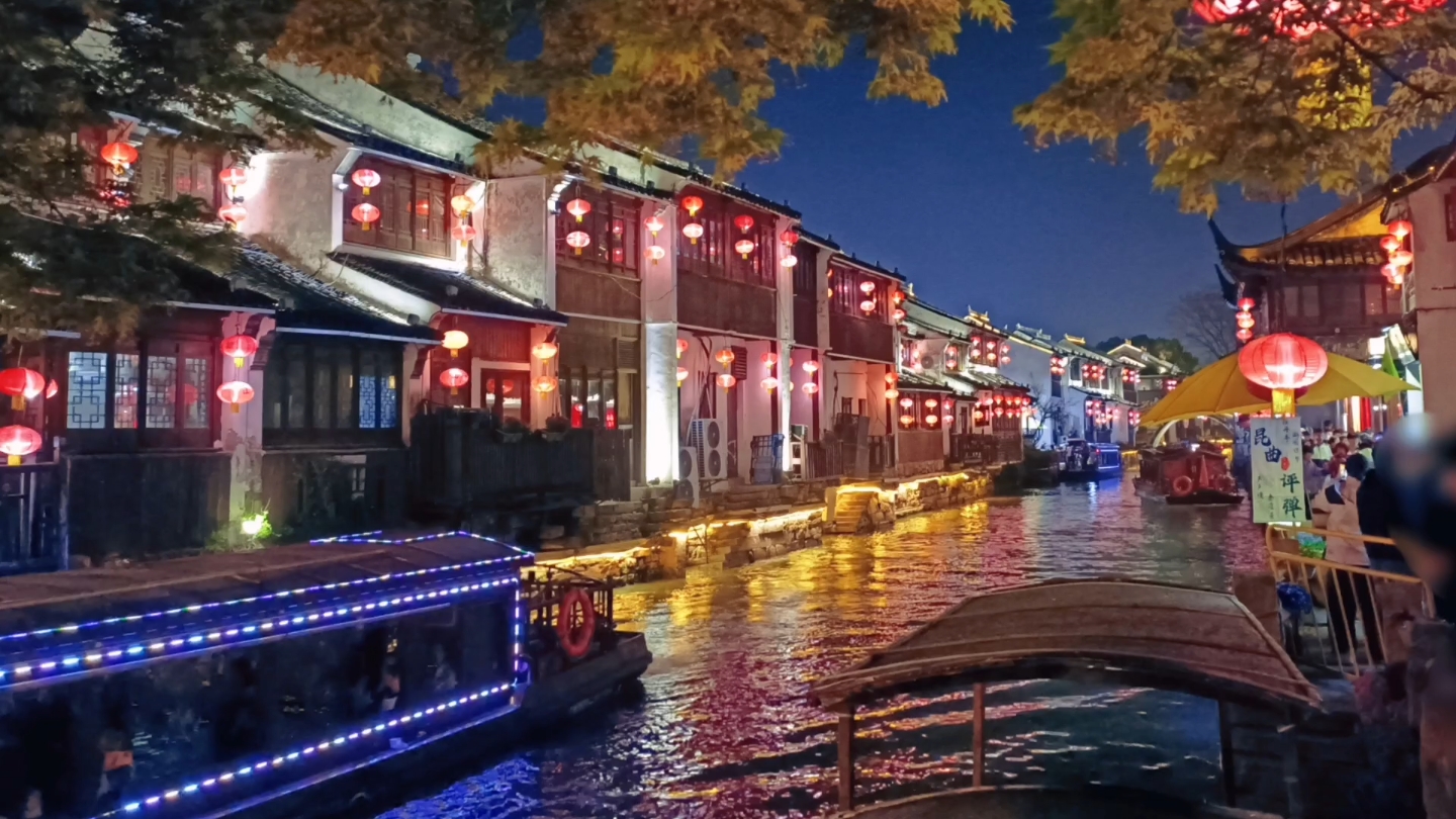 苏州的七里山塘街,夜色下更让人心动了