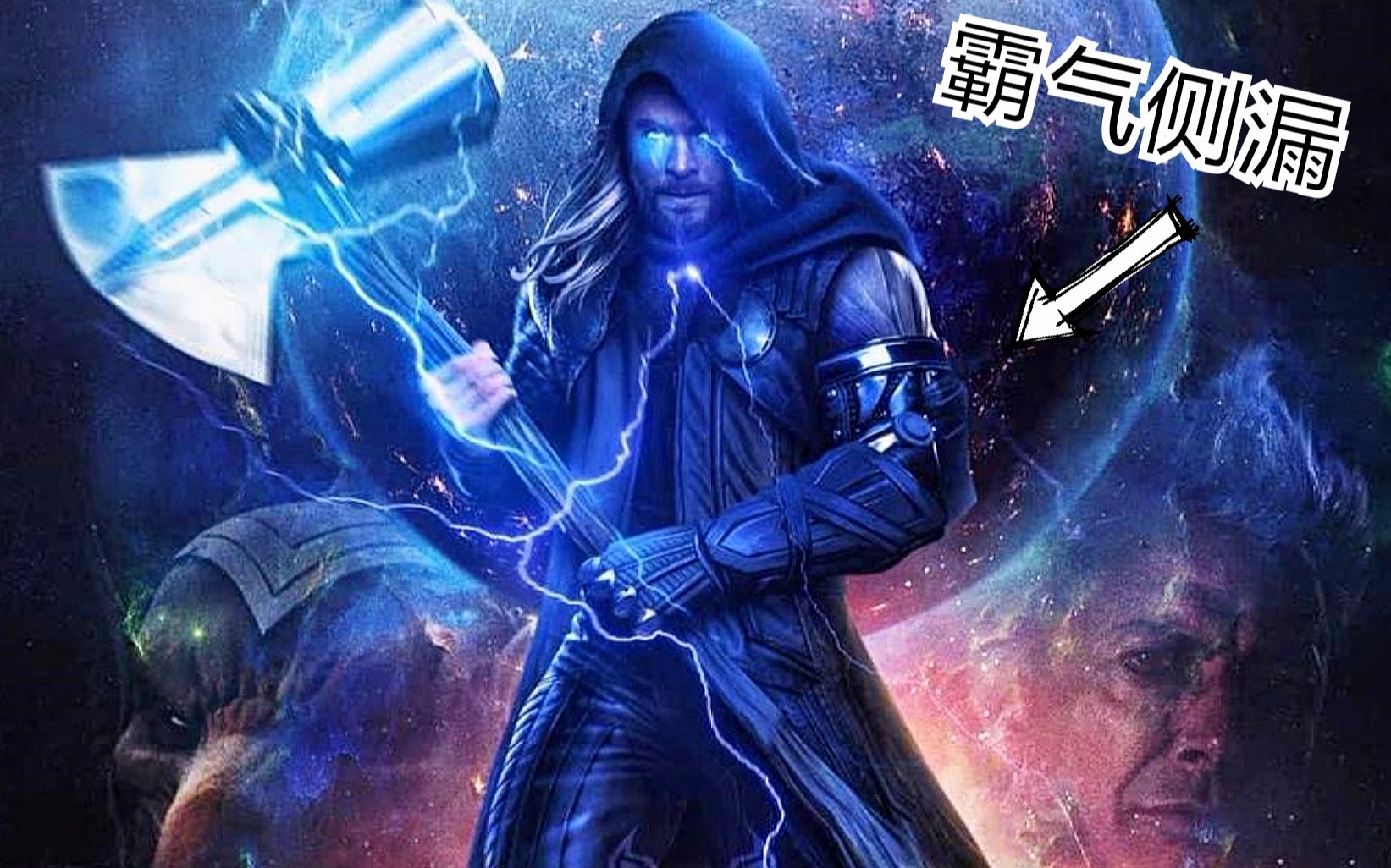 雷神4最新概念海报马面雷神现身浪人形象酷似鹰眼