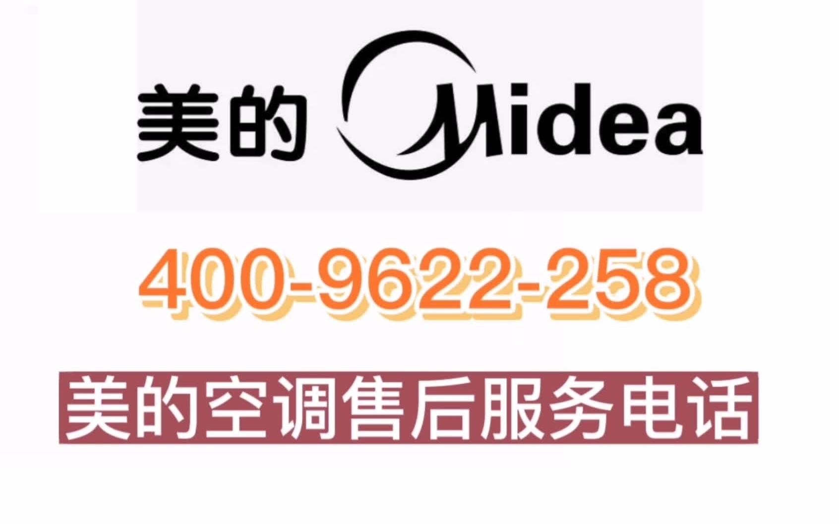 美的网站建设美丽的简单介绍